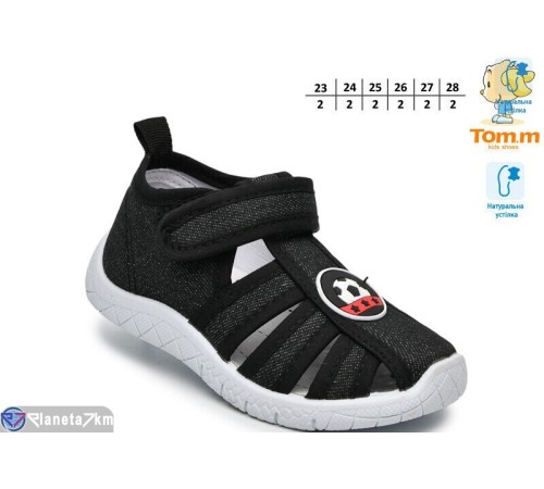 Сандалі дитячі на літо (12 пар р.23-28) чорний  "TOMMY"