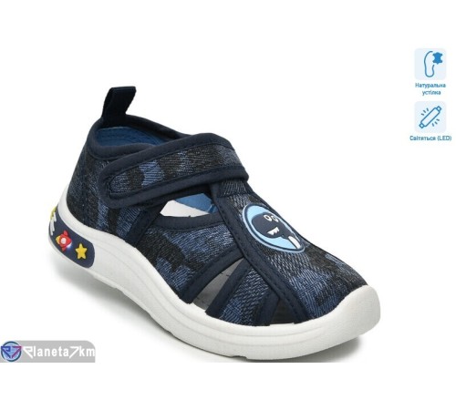 Сандалі дитячі на літо (12 пар р.23-28) синій  "TOMMY"