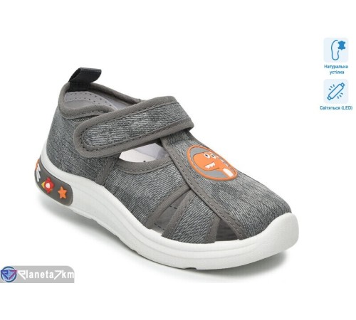 Сандалі дитячі на літо (12 пар р.23-28) сірий  "TOMMY"