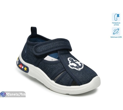 Сандалі дитячі на літо (12 пар р.23-28) синій  "TOMMY"