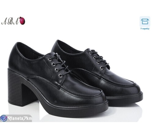 Туфлі жіночі на весну/осінь (6 пар р.36-41) чорний  "Aba"