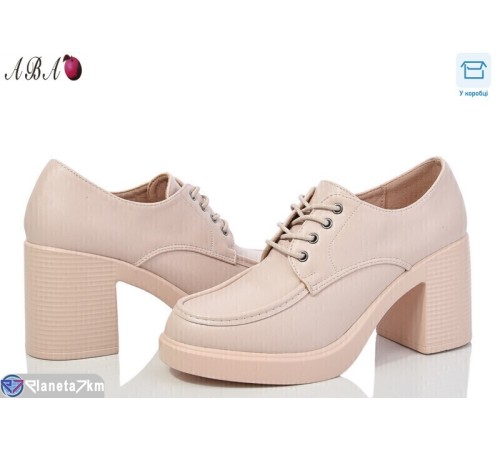 Туфлі жіночі на весну/осінь (6 пар р.36-41) бежевий  "Aba"
