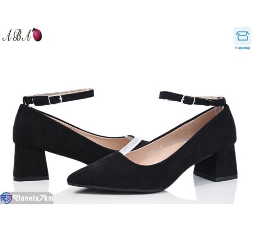 Туфлі жіночі на весну/осінь (8 пар р.36-41) чорний  "Aba"