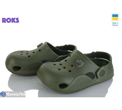 Кроки дитячі на літо (8 пар р.31-36) хакі  "Roks"