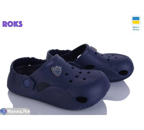Кроки дитячі на літо (8 пар р.31-36) синій  "Roks"