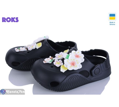 Кроки дитячі на літо (8 пар р.31-36) чорний  "Roks"