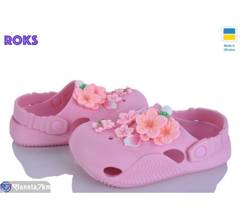 Кроки дитячі на літо (8 пар р.31-36) рожевий  "Roks"