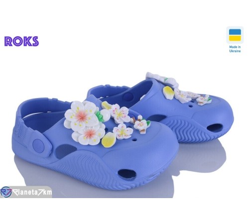 Кроки дитячі на літо (8 пар р.31-36) синій  "Roks"
