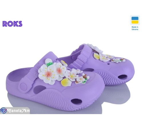 Кроки дитячі на літо (8 пар р.31-36) фіолетовий  "Roks"