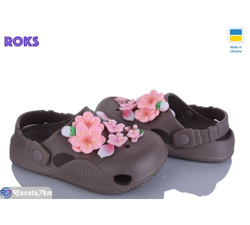 Кроки дитячі на літо (8 пар р.31-36) коричневий  "Roks"