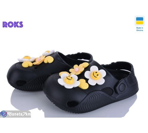 Кроки дитячі на літо (8 пар р.31-36) чорний  "Roks"