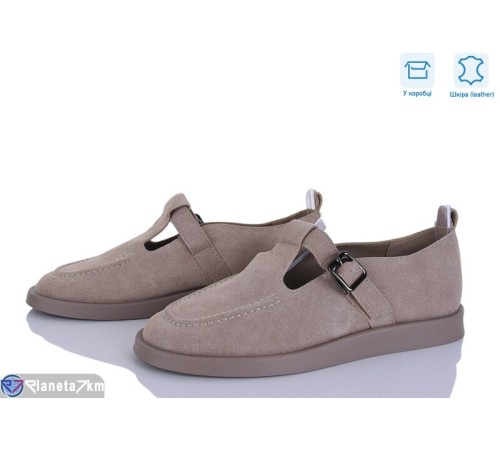 Туфлі жіночі на весну/осінь (8 пар р.36-41) бежевий  "Mirella"