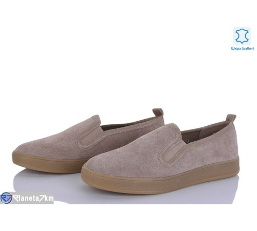 Сліпони жіночі на весну/осінь (8 пар р.36-41) бежевий  "Mirella"