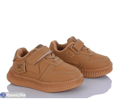 Дитячі кросівки на весну/осінь (8 пар р.21-26) коричневий  "DOMINGO"