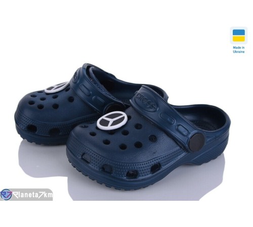 Кроки дитячі на літо (6 пар р.18-23) синій  "Ladmir"