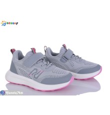 Дитячі кросівки на весну/осінь (8 пар р.32-37) сірий  "Bessky-Kellaifeng"