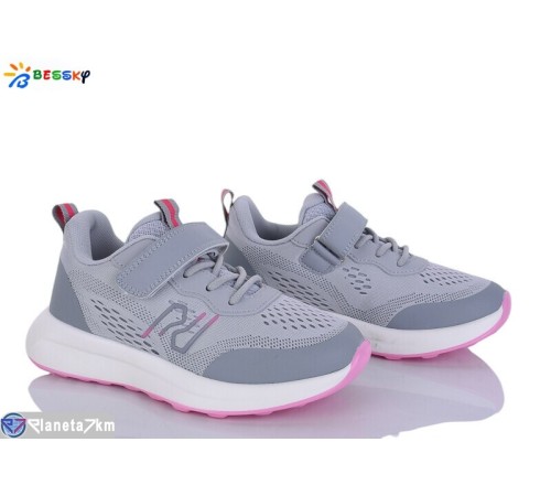 Дитячі кросівки на весну/осінь (8 пар р.32-37) сірий  "Bessky-Kellaifeng"