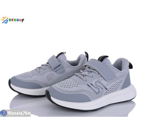 Дитячі кросівки на весну/осінь (8 пар р.32-37) сірий  "Bessky-Kellaifeng"
