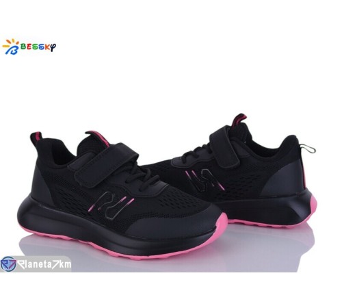 Дитячі кросівки на весну/осінь (8 пар р.32-37) чорний  "Bessky-Kellaifeng"