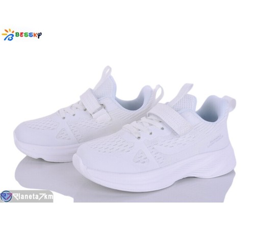 Дитячі кросівки на весну/осінь (8 пар р.31-36) білий  "Bessky-Kellaifeng"