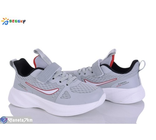 Дитячі кросівки на весну/осінь (8 пар р.31-36) сірий  "Bessky-Kellaifeng"