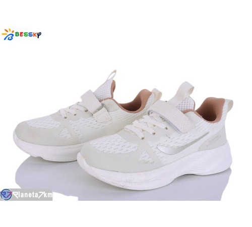 Дитячі кросівки на весну/осінь (8 пар р.31-36) бежевий  "Bessky-Kellaifeng"