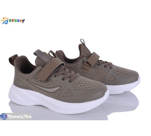 Дитячі кросівки на весну/осінь (8 пар р.31-36) коричневий  "Bessky-Kellaifeng"