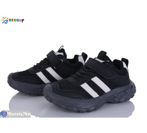 Дитячі кросівки на весну/осінь (8 пар р.32-37) чорний  "Bessky-Kellaifeng"