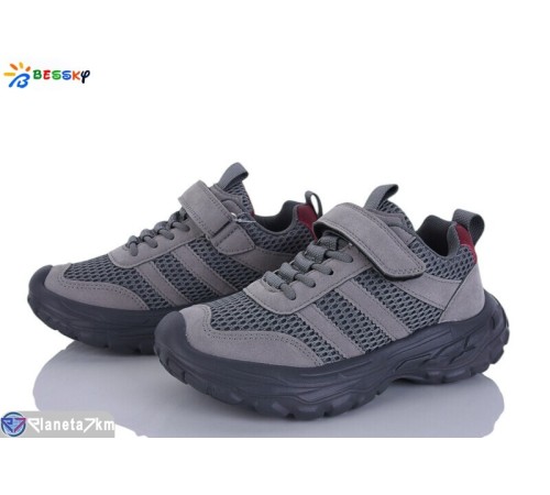 Дитячі кросівки на весну/осінь (8 пар р.32-37) сірий  "Bessky-Kellaifeng"