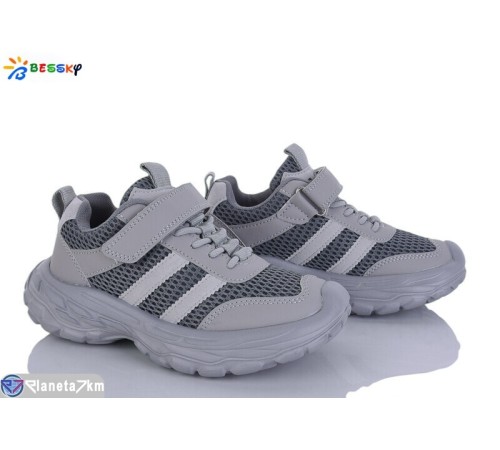 Дитячі кросівки на весну/осінь (8 пар р.32-37) сірий  "Bessky-Kellaifeng"