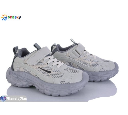 Дитячі кросівки на весну/осінь (8 пар р.32-37) бежевий  "Bessky-Kellaifeng"