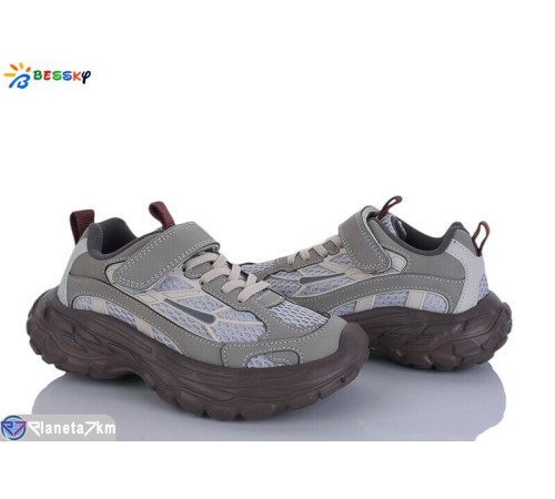 Дитячі кросівки на весну/осінь (8 пар р.32-37) сірий  "Bessky-Kellaifeng"