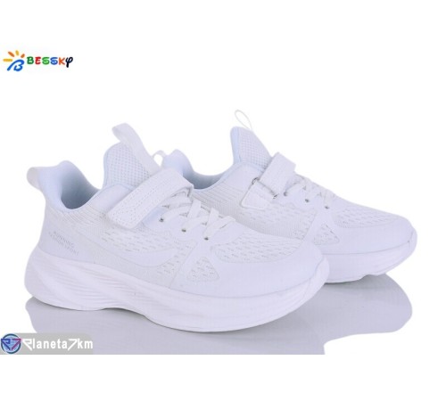 Кросівки на весну/осінь (8 пар р.36-41) білий  "Bessky-Kellaifeng"