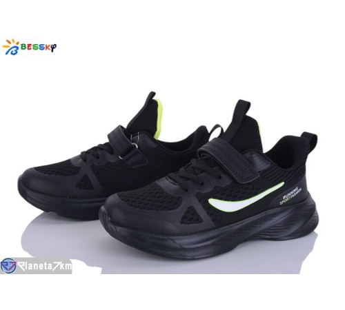 Кросівки на весну/осінь (8 пар р.36-41) чорний  "Bessky-Kellaifeng"