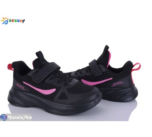 Кросівки на весну/осінь (8 пар р.36-41) чорний  "Bessky-Kellaifeng"