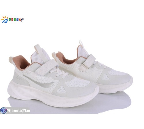 Кросівки на весну/осінь (8 пар р.36-41) бежевий  "Bessky-Kellaifeng"