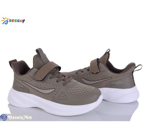 Кросівки на весну/осінь (8 пар р.36-41) коричневий  "Bessky-Kellaifeng"