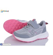 Дитячі кросівки на весну/осінь (8 пар р.26-31) сірий  "Bessky-Kellaifeng"