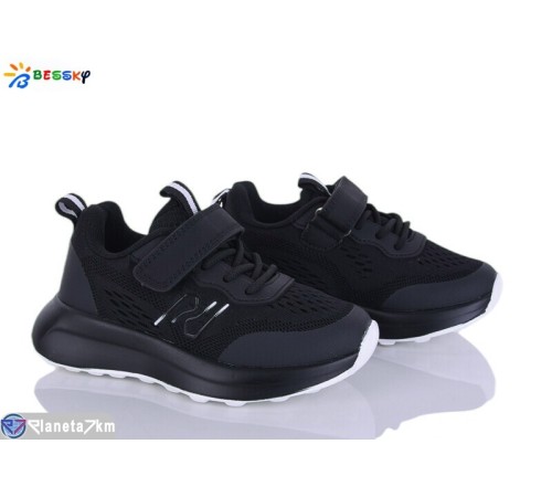 Дитячі кросівки на весну/осінь (8 пар р.26-31) чорний  "Bessky-Kellaifeng"
