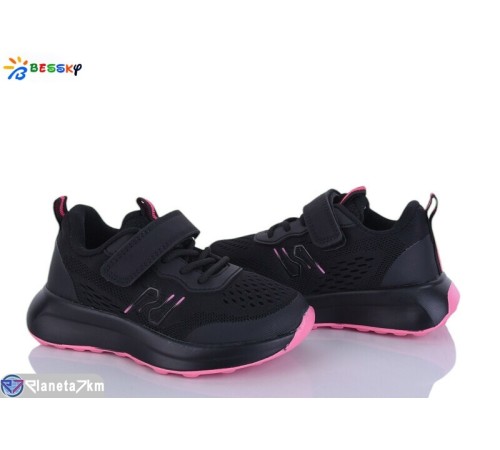 Дитячі кросівки на весну/осінь (8 пар р.26-31) чорний  "Bessky-Kellaifeng"