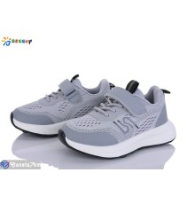 Дитячі кросівки на весну/осінь (8 пар р.26-31) сірий  "Bessky-Kellaifeng"