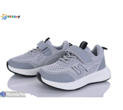Дитячі кросівки на весну/осінь (8 пар р.26-31) сірий  "Bessky-Kellaifeng"