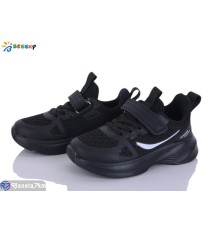 Дитячі кросівки на весну/осінь (8 пар р.26-31) чорний  "Bessky-Kellaifeng"