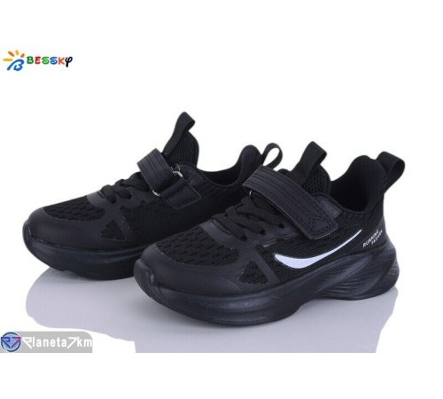 Дитячі кросівки на весну/осінь (8 пар р.26-31) чорний  "Bessky-Kellaifeng"