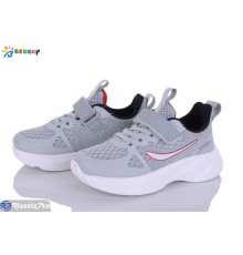 Дитячі кросівки на весну/осінь (8 пар р.26-31) сірий  "Bessky-Kellaifeng"