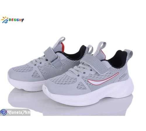 Дитячі кросівки на весну/осінь (8 пар р.26-31) сірий  "Bessky-Kellaifeng"