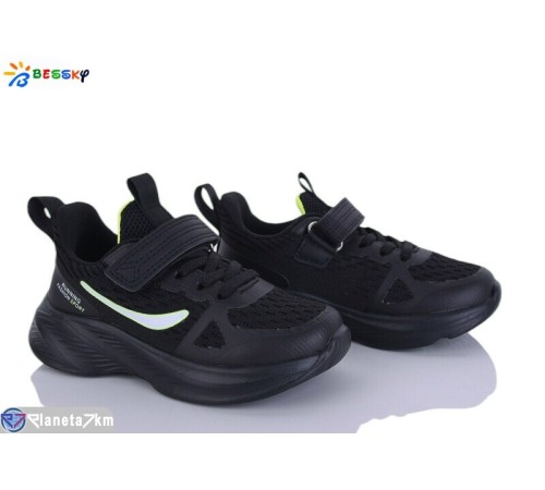 Дитячі кросівки на весну/осінь (8 пар р.26-31) чорний  "Bessky-Kellaifeng"