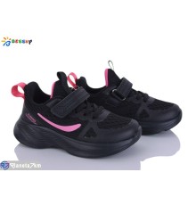 Дитячі кросівки на весну/осінь (8 пар р.26-31) чорний  "Bessky-Kellaifeng"