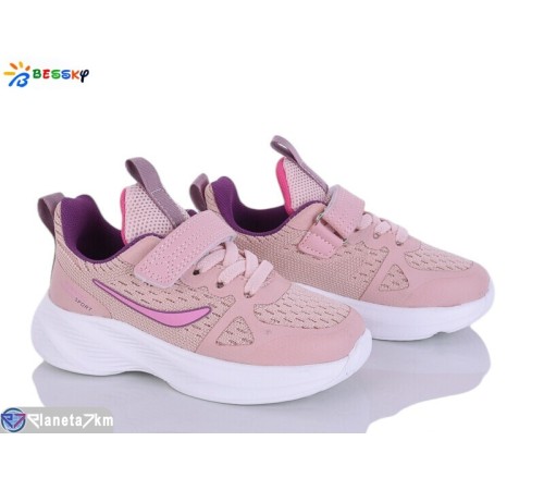Дитячі кросівки на весну/осінь (8 пар р.26-31) рожевий  "Bessky-Kellaifeng"