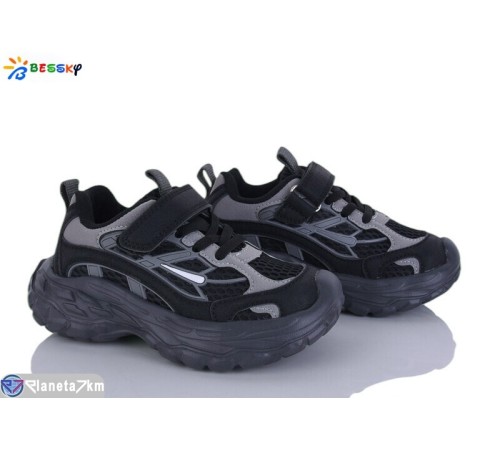 Дитячі кросівки на весну/осінь (8 пар р.27-32) чорний  "Bessky-Kellaifeng"